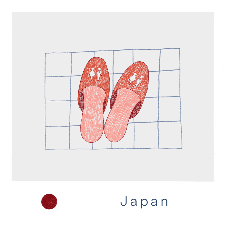 Footwear_Policy 2_Toilet